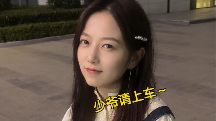 《关于女朋友天天接我下班这件事…》