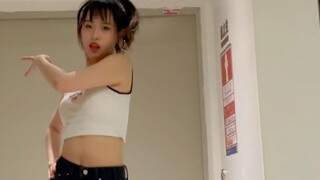 أخيرًا حان دورنا لنرى تيان يانغ تتألق! ترجمة سريعة للجزء الرئيسي الكامل من أغنية NMIXX الجديدة "See 