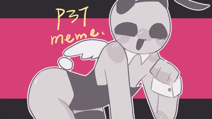 【以撒meme】P3T meme