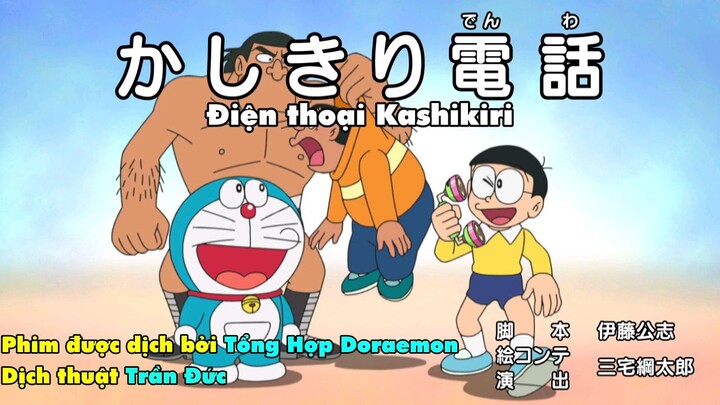 Doraemon vietsub tập 782-B:Điện thoại cho thuê