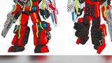หมดสำนักพิมพ์! ภาพวาดการออกแบบรูปภาพ Titan Sentai ตอนที่ 1 ถึง 3 Battleguard & Combined Carrot