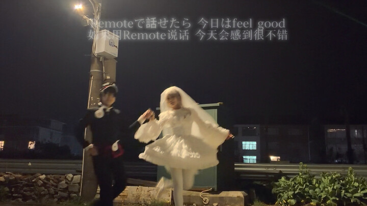 แต่งงานแล้ว