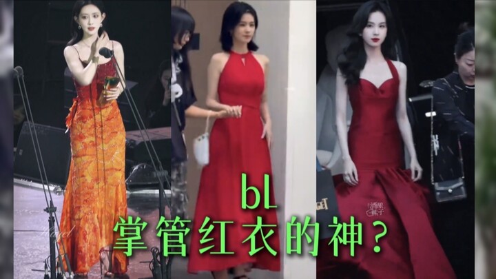 Thay một bộ đồ là lại mua một lượt tìm kiếm hot, tại sao lại cứ nhất quyết bám lấy cái nhân vật “tuy
