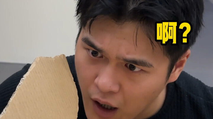 غدًا امتحان القبول الجامعي، أنا متوتر جدًا!