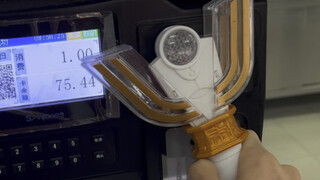 About me putting my campus card into the Ultraman transformation device