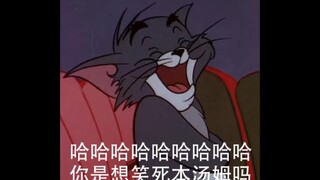 苏联笑话-伊万他住我家隔壁