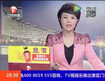 Students Gang Up on Teacher