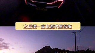 سباق السيارات