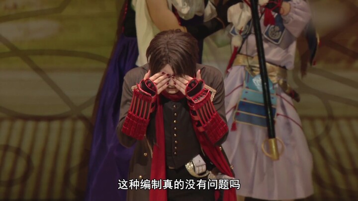 Qingguang: Ah, this Luji team is so hard to lead.