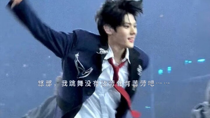 Kamu harus berlatih dengan sungguh-sungguh; sekalipun kamu menderita, jangan sampai kami ikut mender