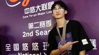 Kejuaraan Yo-Yo Nasional CYML 2021 Final Grup Terbuka 1A Wang Zikuo