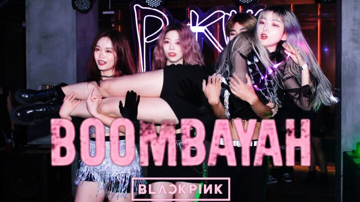 神秘的祈雨仪式？BLACKPINK - BOOMBAYAH应援超赞演出现场 | 10.3PINKING酒吧公演直拍