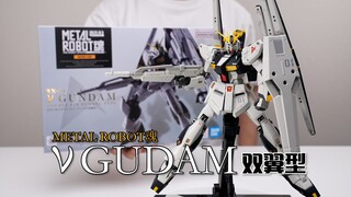 Squeeze all the value out of Cow Gundam! Bandai MR Soul Bull Gundam Bi-wing Floating Cannon Unboxing