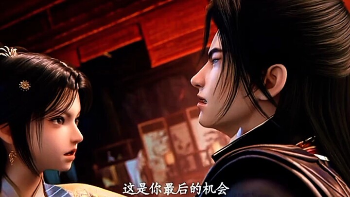 Preview The Gate Of Mystical Realm Eps 20