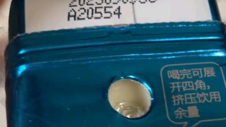 Just drink some milk on an empty stomach when you wake up! Who knew it could be so rebellious?