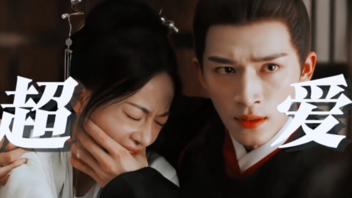 Cười chết mất!! Anh ấy rõ ràng đang bùng nổ tình yêu thuần khiết, sao lại bị mắng là đê tiện vậy!! “