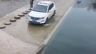 文明行车