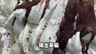 Cerita Toko Gelato: Jangan Datang di Siang Hari…