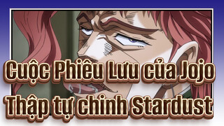 Vinh quang thuộc về quân Thập tự chinh Stardust! | JoJo Beat Synced