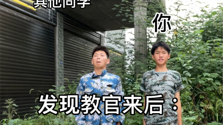 Siapa itu, aku tidak akan mengatakannya