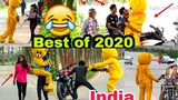 วิดีโอ Youtube ย้อนกลับที่ดีที่สุดของปี 2020✌️แกล้งหมีเท็ดดี้😂 อินเดีย บังกาลอร์ นายบ้า