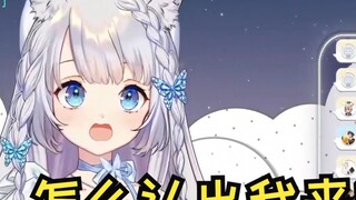 【Shizuku Aru】Kamu ingin bertemu denganku di salon kuku setelah kamu pergi ke Tiongkok? Yadayo