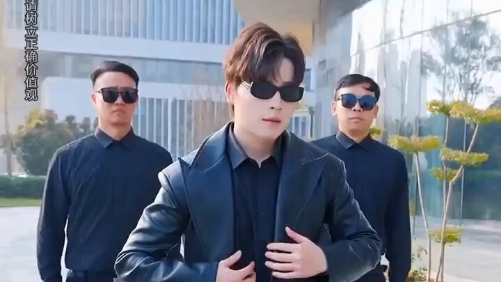 ชะตารักคุณหนูตัวจริง