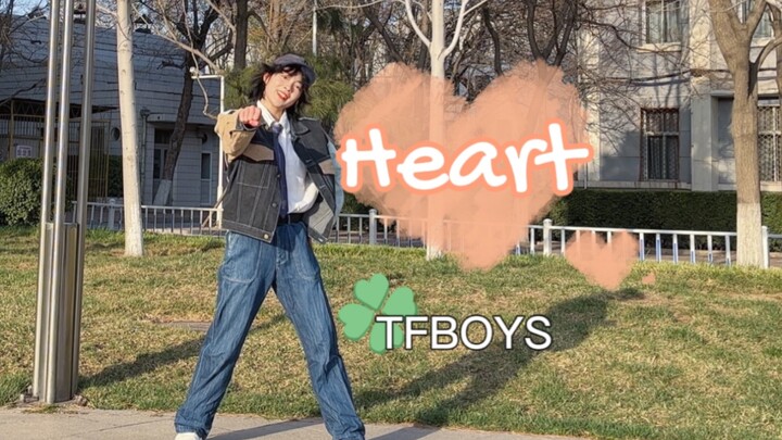Heartbroken old fans attack online｜V Chart 8th Anniversary｜Can you still come to the 10-year appoint