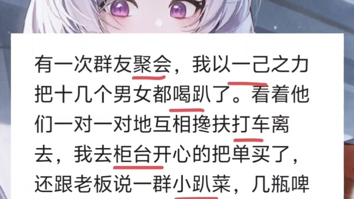 Trái ngược với thiên nhiên… sao lại nghĩ ra được vậy?