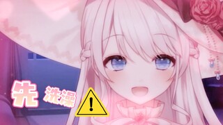 ฉันไม่เชื่อเว้นแต่คุณจะให้ฉันแสดงสดหนึ่งรายการ