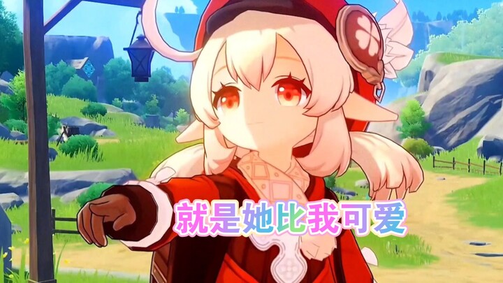 Who could possibly resist the adorable Seven Little Ones?