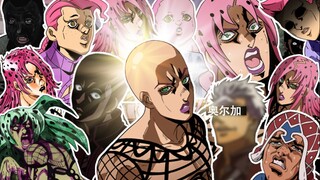 List of all Diavolo skins