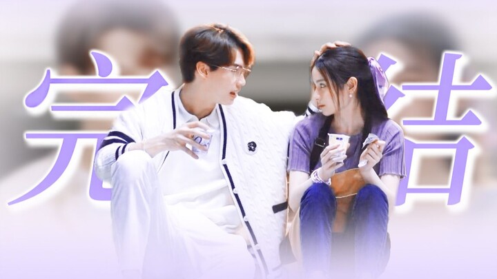 "After meeting my wife, the flower shop became my home"｜Grapefruit Completion Commemoration｜【winprim