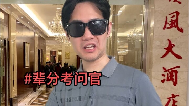 Must-Visit NPCs for Chinese New Year in Shanghai