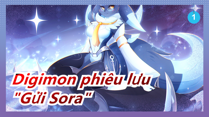 [Digimon phiêu lưu] Câu chuyện hồi tưởng lần 20, Cảnh Tập 1 "Gửi Sora"_1