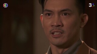 เลือดมังกร กระทิง EP.9