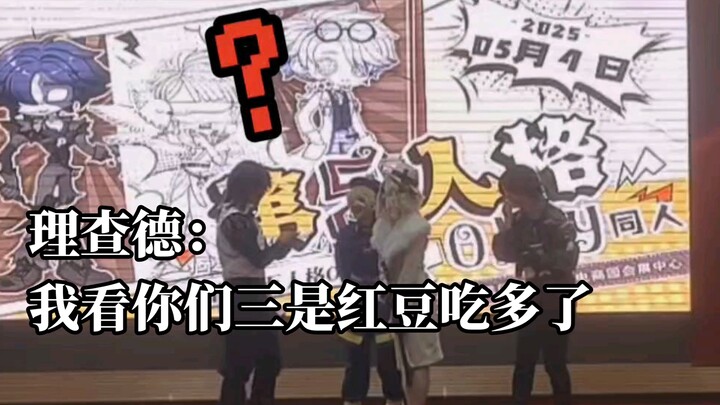 被推下楼梯后我们重生孤立楼梯梦男...【mfyl舞台记录.】