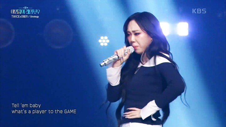 المقطع الذي أستمع إليه بشكل متكرر مؤخرًا!