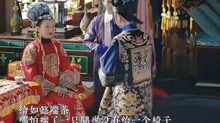 如懿对待宫女VS甄嬛对待宫女