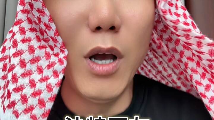 "Saluran Asia: Yang Dirampok"