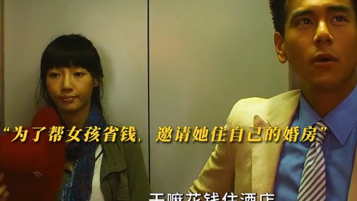 “Regret is an inevitable part of love.”