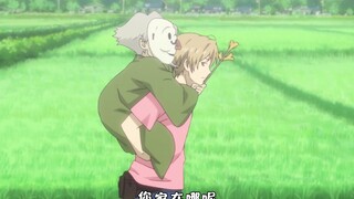 人类只是做了一个约定，妖怪就会一直等待下去。