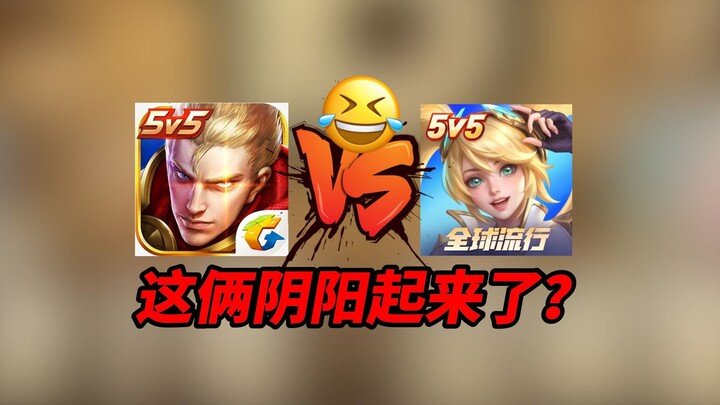 [Laugh Riot] Backstabbing in Public, Drama Unfolds—Did a Competitor Take Shots at Honor of Kings’ An