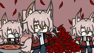 หูเล่ย: กินพริกไทยไปนอนแล้ว~🌶️🌶️