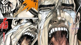 首男道27：心死、疯狂