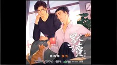AD S4 FEI DU BIRTHDAY EXTRA