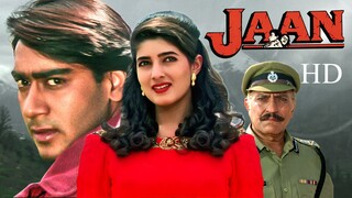 JAAN (1996) DUBBING BAHASA INDONESIA KUALITAS HD