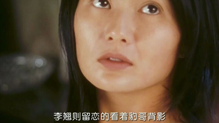 One moment of sweetness, ten years of sorrow; one dream, traded for a lifetime of struggle.