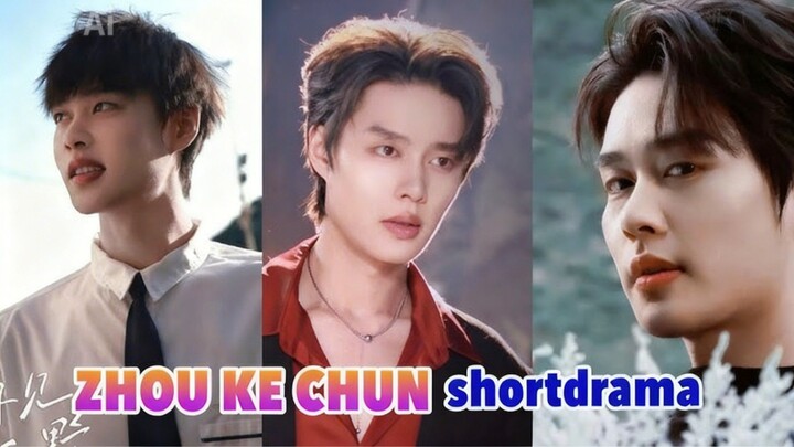 TITLE: Devil Obsession/shortdrama Romance Comedy English Subtitles HD