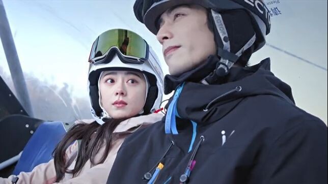 (Preview) Shine 0n Me - Episode 19